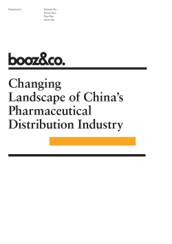 Changing Landscape of China`s Pharmaceutical