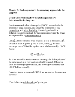 Exchange rates I