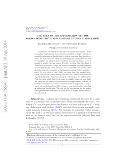 The role of the information set for forecasting&mdash;with