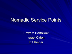 hold deficit DTrack-RR