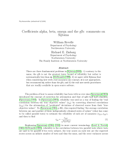 Coefficients alpha, beta, omega and the glb: comments on Sijtsma
