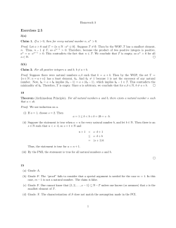 Exercises 2.5 - Full