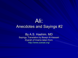 Ali-Anecdotes and Sayings #2