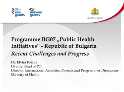 Bulgaria - Overview