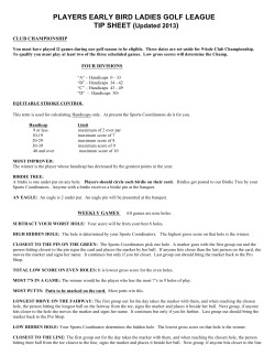 Early Bird Ladies League - Tip Sheet