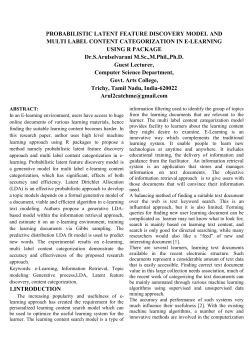 efficient retrieval of content in - International Journal of Advanced