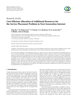 Cost-efficient allocation of additional resources for the service