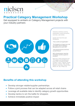 Practical Category Management Workshop Enrolment Form