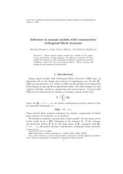 Inference in normal models with commutative orthogonal block