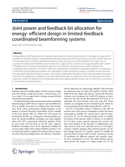 Joint power and feedback bit allocation for energy
