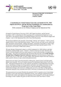 international telecommunication union