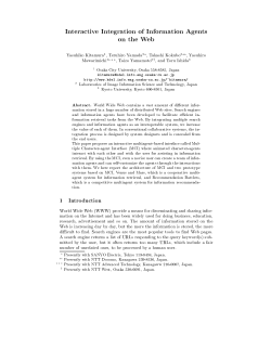 Interactive Integration of Information Agents on the Web