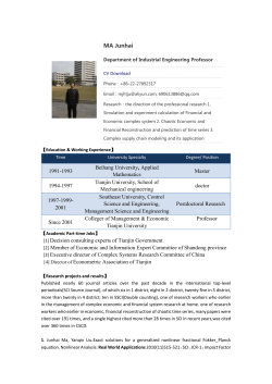 MA Junhai Department of Industrial Engineering Professor CV
