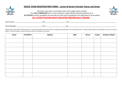 block-team-registration-form-2017
