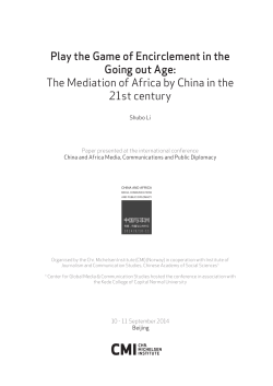 Play the Game of Encirclement in the Going out Age: The Mediation