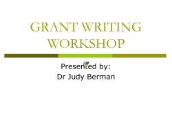 Title and Project Summary/Abstract