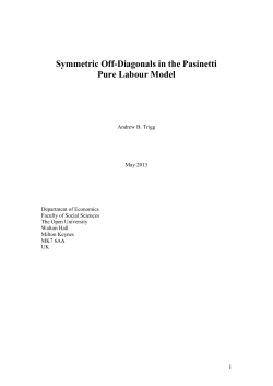 Symmetric Off-Diagonals in the Pasinetti Pure