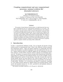 Coupling computational and non-computational processes: minimal