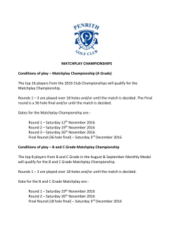 Matchplay Championship