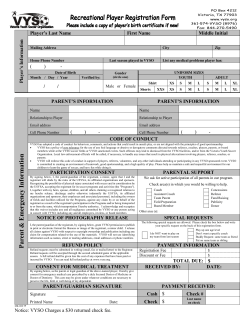 REC Player Registration Form
