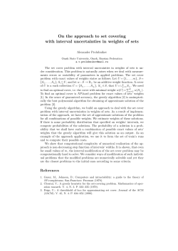 On the approach to set covering with interval uncertainties in