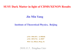 B-meson Dileptonic Decays in NMSSM