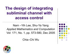 The design of integrating subliminal channel with access control