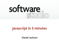 JavaScript: Intro - MIT OpenCourseWare