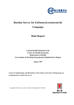 Baseline Survey for  Campaign Main Report