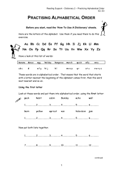 practising alphabetical order