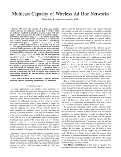 Multicast Capacity of Wireless Ad Hoc Networks