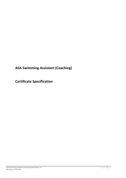 ASA Swimming Assistant (Coaching) Certificate Specification