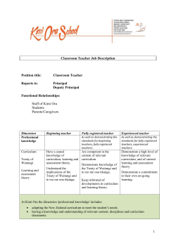 Scale A Teacher 2017