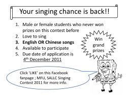 SALLC Singing Contest is back!!