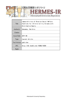 Title Impossibilities of Paretian Social Welfare Functions for Infinite