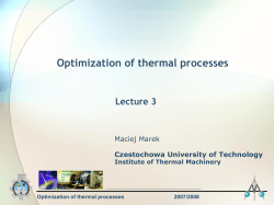 Optimization of thermal processes 2007/2008