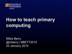 How to teach primary computing