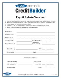 Payoff Rebate Voucher