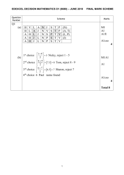 June - Life Learning Cloud