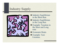 Industry Supply - Andrew.cmu.edu