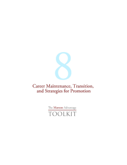 Career Maintenance Guide