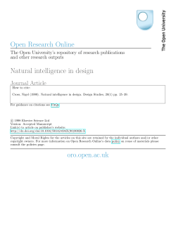 Natural intelligence in design