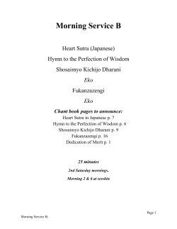 Morning Service B - Red Cedar Zen Community