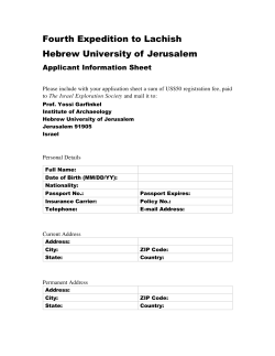 Hebrew University Application form