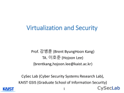 Shadow Page Table - SysSec (System Security) Lab