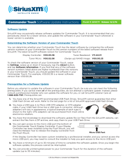 Commander Touch Software Update Instructions