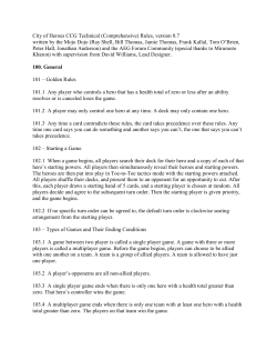 CoH Technical Rules v0.7