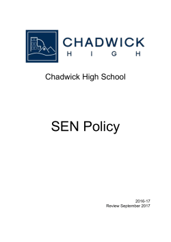 The Chadwick Centre - Chadwick High School Lancaster