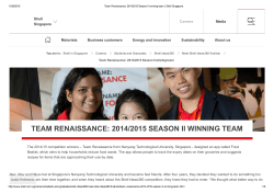 team renaissance: 2014/2015 season ii winning team