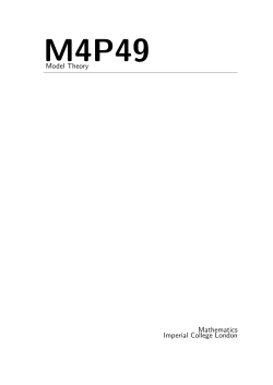 Model Theory - Department of Computing | Imperial College London